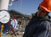 В РФ назвали контрактную цену на газ для Украины комфортной без скидок