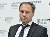 "Немає офіційного наказу": В Мін’юсті роповіли, чому не можуть довести окупацію Криму