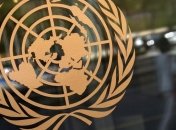 Создана делегация Украины для участия в 68-й сессии Генассамблеи ООН