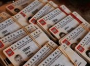 В Минсоцполитики сделали неутешительный прогноз по миграции 