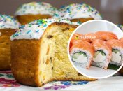 Не все в восторге от идеи отказаться от традиционной пасхальной выпечки