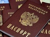 В Донецкой области полиции сдался россиянин, воевавший в рядах боевиков