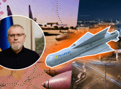 Александр Вилкул