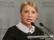 Тимошенко сомневается в достоверности последнего обращения Януковича
