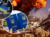 МИД Украины призывает граждан немедленно покинуть Сирию