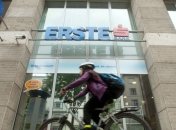 "Эрсте Банк" открыл Виннице кредитную линию на 25 млн грн