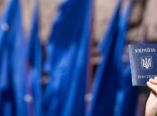 В Украине поменяли правила прописки