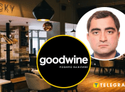 Полицейский Виталий Манасян