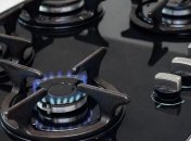 Ціна на газ буде меншою на 25%