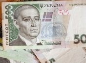 Прокуратура: В Донецкой области будут судить и.о. ректора присвоившего 3,2 млн грн