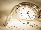 Знаменательные события в истории: 19 апреля 2019 года