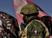 ЧВК "Вагнера"