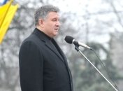 В Верховной Раде появился проект постановления о самоустранении Авакова