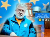 Коломойский уже восемь месяцев находится под стражей