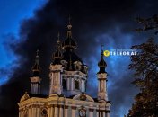 Столицу затянул дым