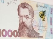 "Кредитные каникулы": В Киеве предпринимателей освободили от выплат