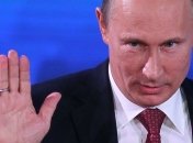 Путин "перенес" конец света на 4,5 млрд лет
