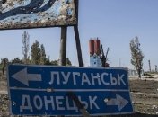 Будни "русского мира": в ОРДЛО взвинтили цены на коммуналку