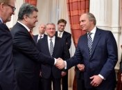 Порошенко встретился с руководителями ведущих нидерландских компаний