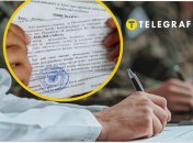 Военно-врачебная комиссия