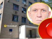 З психдиспансеру міг втекти небезпечний злочинець