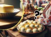 Сливочное масло шариками