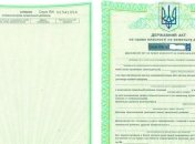 Жители Винницкой области приватизировали 1 млн земельных участков