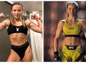 Марина Мороз