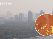 Ілюстрація