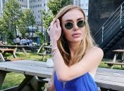 Слава Каминская