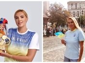 Яна Клочкова