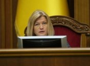 Геращенко заявила, что Сенцова могли обменять еще в 2016 году