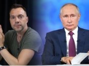 путін зневірився і справді може піти на крайні заходи, вважає Арестович