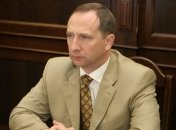 Президент назначил главу Харьковской ОГА