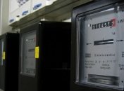 Как запуск рынка электроэнергии повлияет на инфляцию: пояснение НБУ