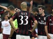 Итальянские гранды впервые не сыграют в Лиге чемпионов и Лиге Европы