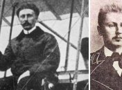 Коллаж "Телеграфа"