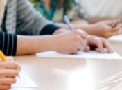 Исходя из эпидемической обстановки: названы сроки и условия проведения ВНО в 2021 году