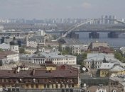 Киев попал в "оранжевую зону": что запретили 