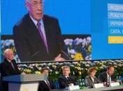 Азаров: Правительство выступает за смягчение монетарной политики
