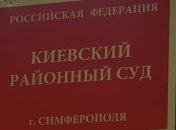 Одиночные пикеты в Крыму: впервые "суд" закрыл дело крымского татарина