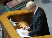 Новопризначений міністр розвитку громад та територій України склав присягу