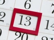 Пятница 13 в декабре 2019 года: главные опасности этого дня