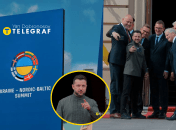 В Киев прибыли лидеры стран Северной Европы и Балтии