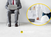 Поиск работы