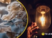 Колаж "Телеграфу"