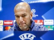 Зидан: В Лиге чемпионов так важно не проиграть