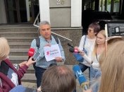 Акція Free Nika Gvaramia