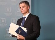 В МИД рассказали, когда пройдет разведение сил на Донбассе