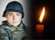 На фронте погиб Банах Роман